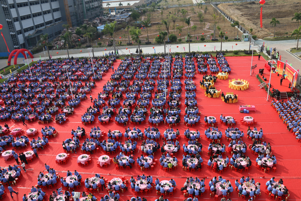 回望过去，期盼未来，bbin宝盈科技年终庆典圆满结束