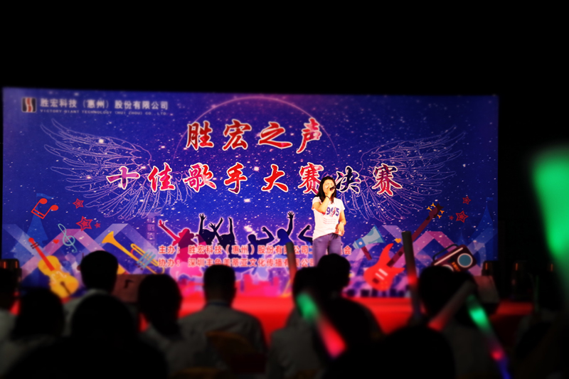 欢聚bbin宝盈   歌唱青春