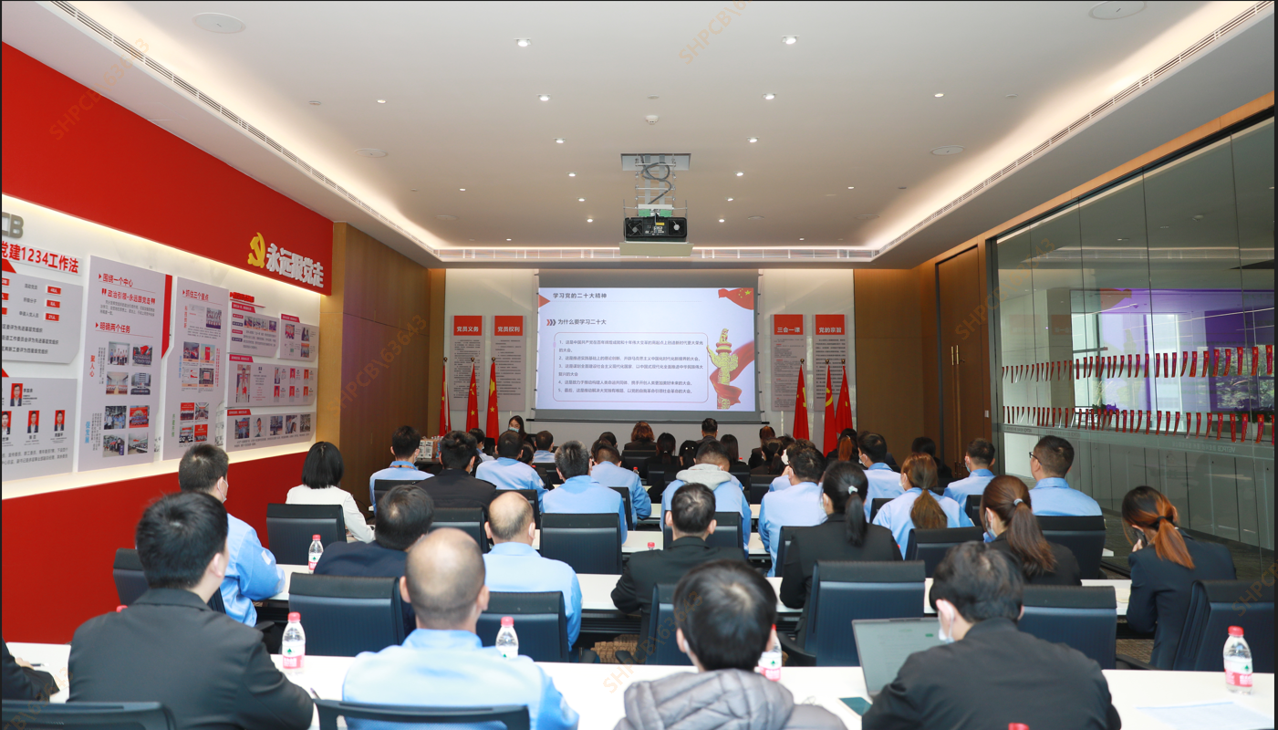 bbin宝盈科技联合卓凡律师事务所开展宪法宣传周学习活动