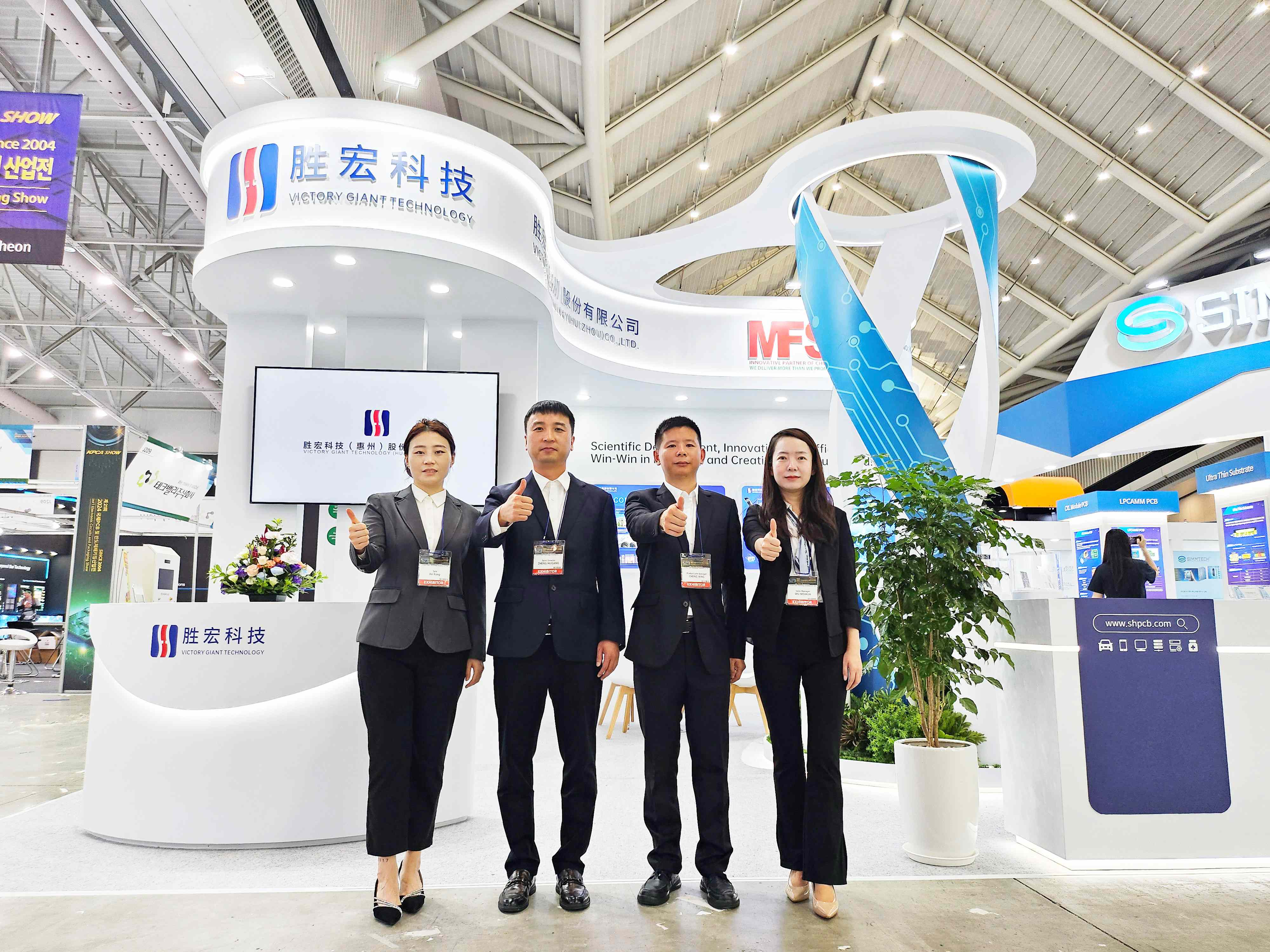 相约韩国 bbin宝盈科技亮相KPCA SHOW 2024